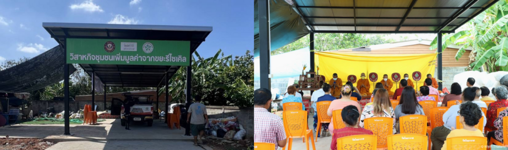 Community Waste Bank Transitions to a Recycling Social Enterprise in Surat Thani, Thailand