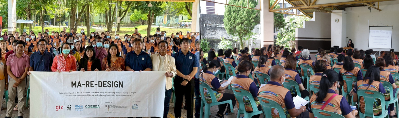 Launch of an Informal Waste Workers Network in Trang