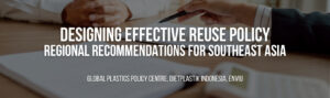 Designing Effective Reuse Policy