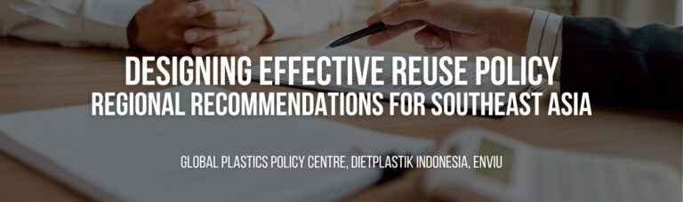 Designing Effective Reuse Policy